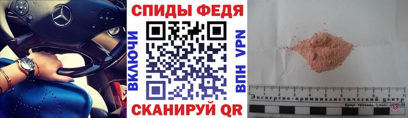 АМФ 97% ОМГ ОМГ ССЫЛКА Долинск