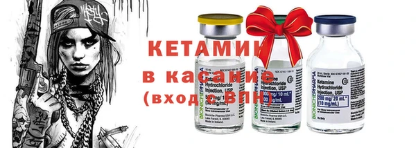 соль ск Алексин