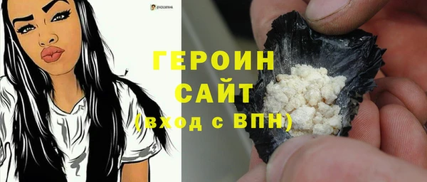 соль ск Алексин