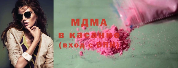 бошки Алзамай