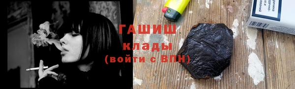 jwh Алексеевка
