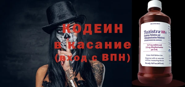 jwh Алексеевка