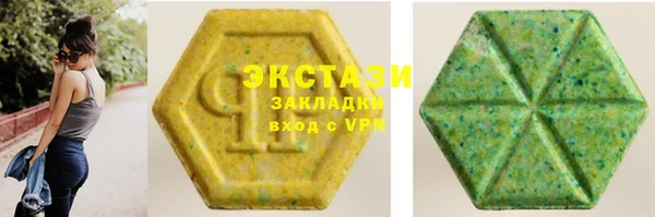 бошки Алзамай