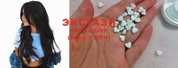 бошки Алзамай