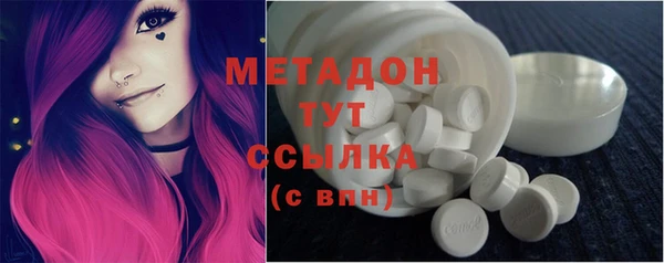 jwh Алексеевка