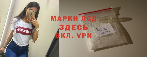 jwh Алексеевка