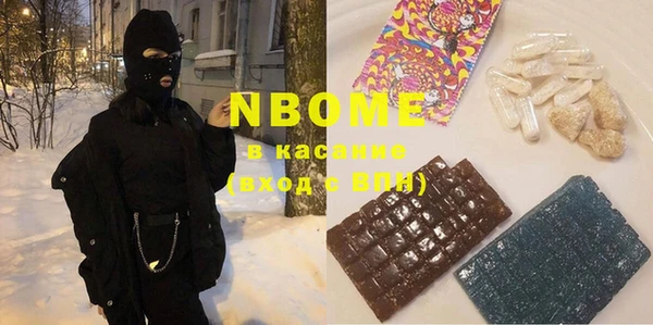 jwh Алексеевка