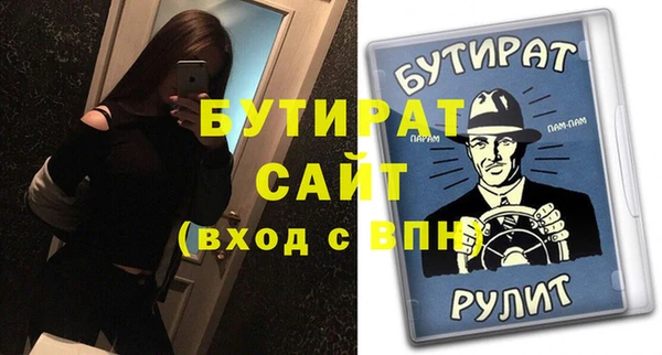 СК Иннополис