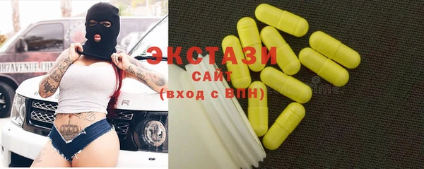 бошки Алзамай