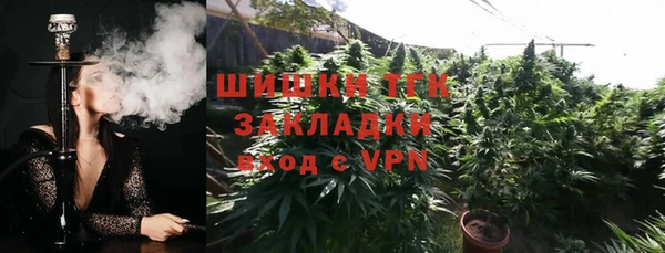 бошки Алзамай