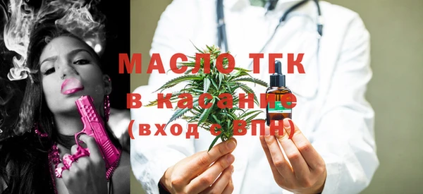 соль ск Алексин