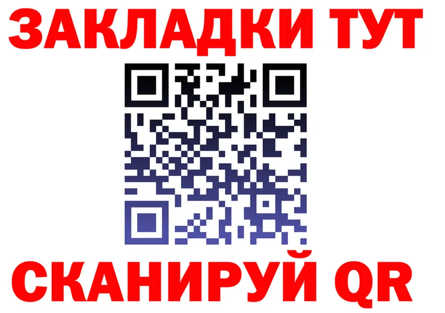 Альфа ПВП СК КРИС ссылки это OMG Долинск