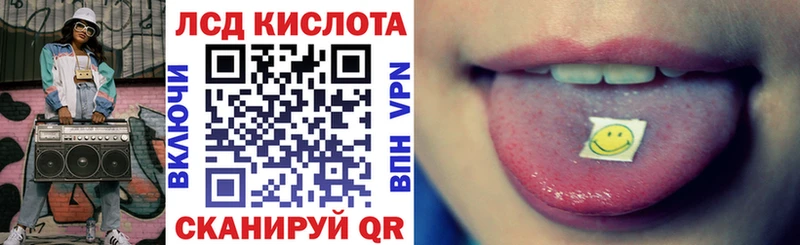 Марки NBOMe 1,5мг Долинск